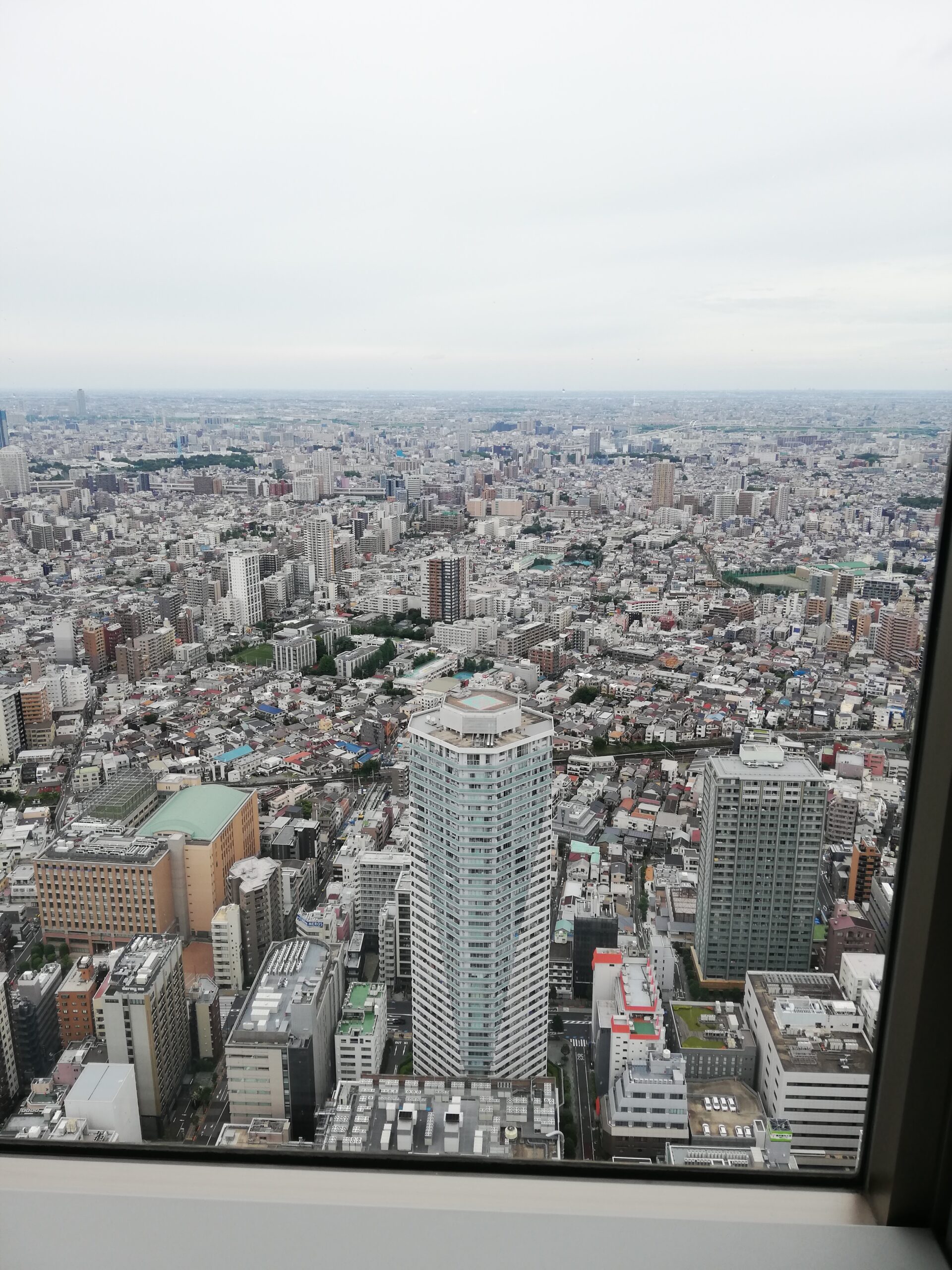 I am in Tokyo.