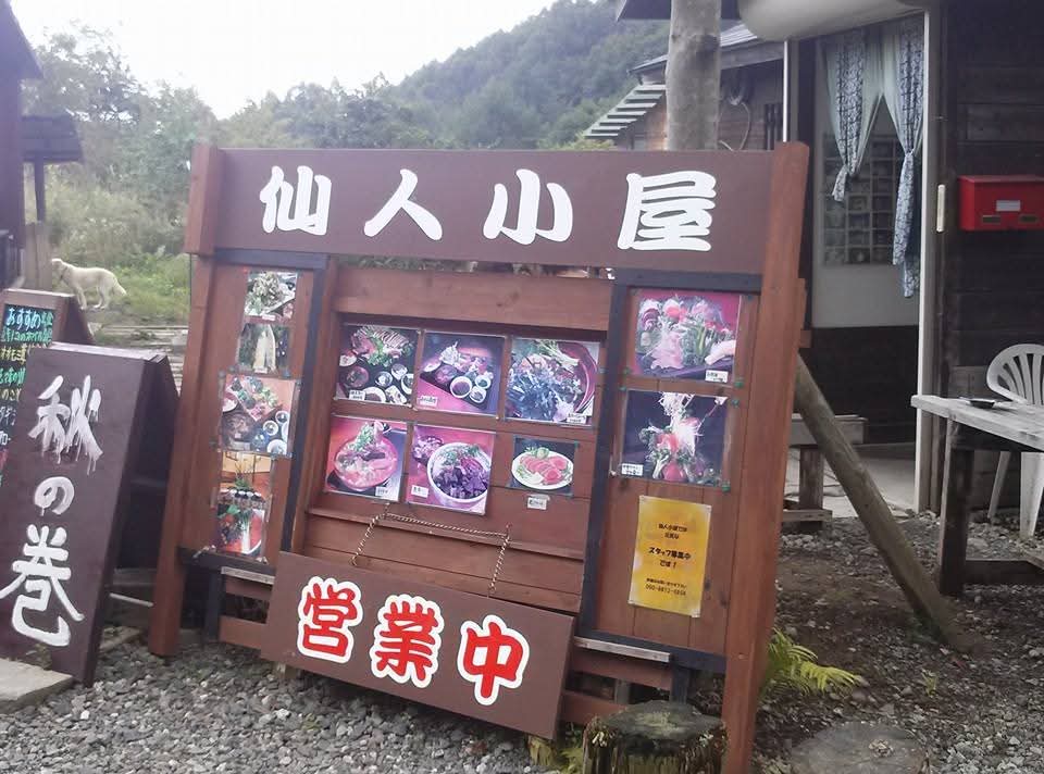 そのレストランは神っていたよ。食べ物は美味しかったし、サービスも良かったよ