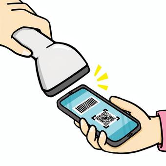 paying with cash will decrease