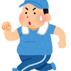 do the exercise