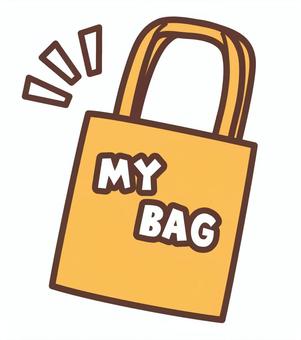 own bag