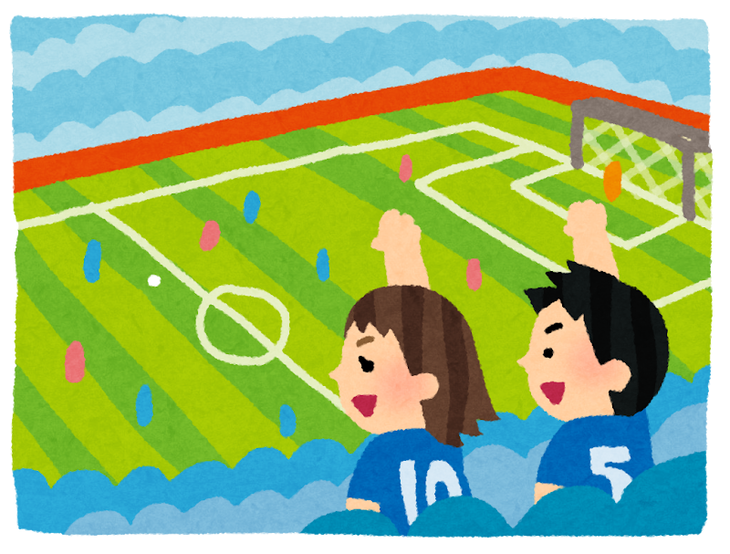 watching soccer