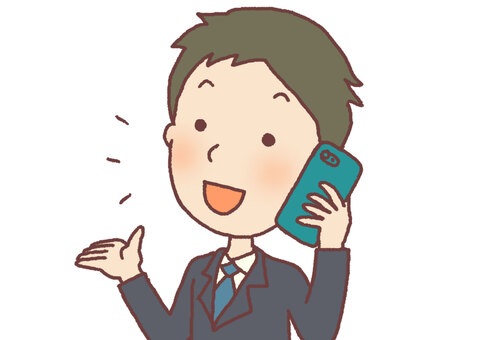 communicate with other people
