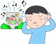 noise neighbor