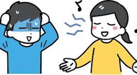 not good at singing