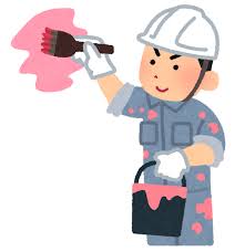 painted the wall pink