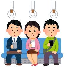use smartphone when they get on the train