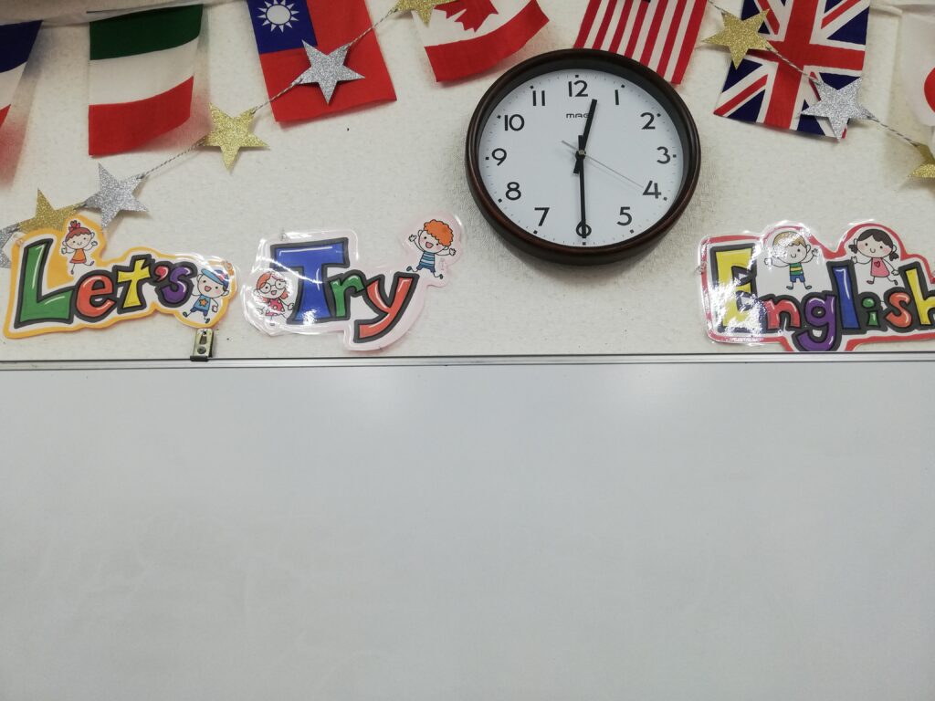 英会話教室